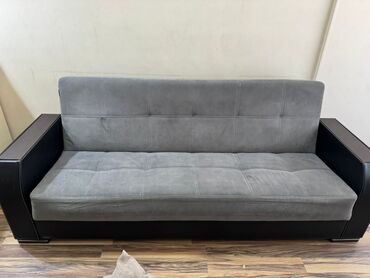 kunc divanı: Divan
