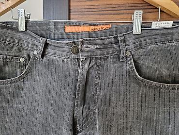 Другая мужская одежда: Продаются: 1)Новые брюки синие,стильные,100% хлопок, производство — 9