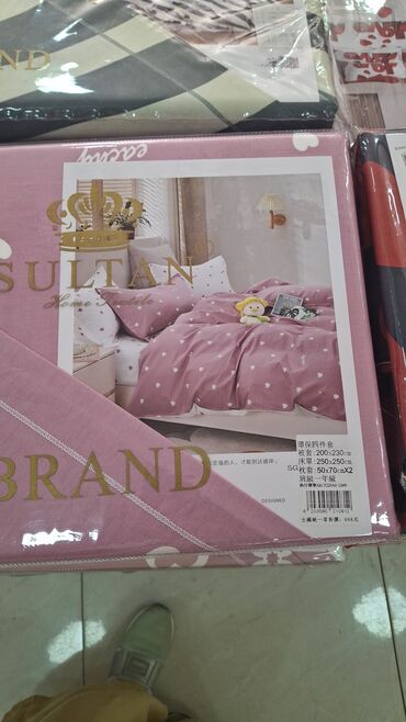 ширина пододеяльника 1 5: Постельное бельё SULTAN Home Textile, комплект 4 предмета. Варианты