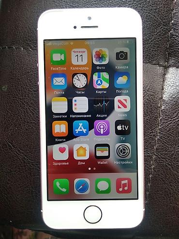 iphone 5s новые: IPhone 5s, Новый, 64 ГБ, Rose Gold, 84 % — 1