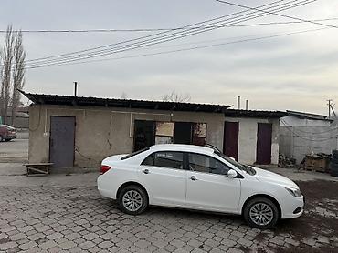 Продажа другой коммерческой недвижимости: Искали коммерческую недвижимость с ежемесячным доходом? Тогда это — 2