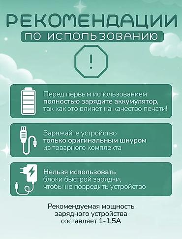 Фотоаппараты: Хватит копить гигабайты в телефоне — печатай жизнь здесь и сейчас! 📸✨ — 9
