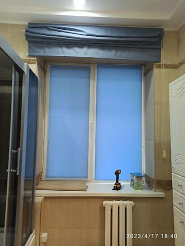 Жалюзи и рольшторы: Сплошные ролл шторы
сплошные ролл шторы at lalafo.kg — 22 Жалюзи и рольшторы: Сплошные ролл шторы
сплошные ролл шторы — 22