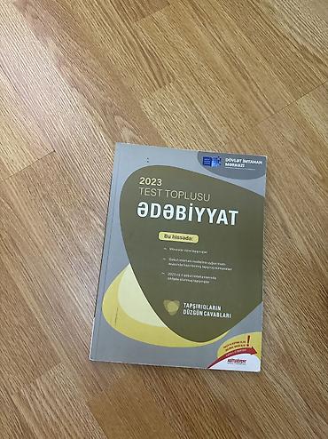 Книги и журналы: 3m — 1