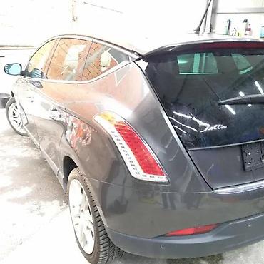 mabosol legio ac: Lancia delta gepek vrata kod boje 284. Lancia delta gepek vrata kod — 3