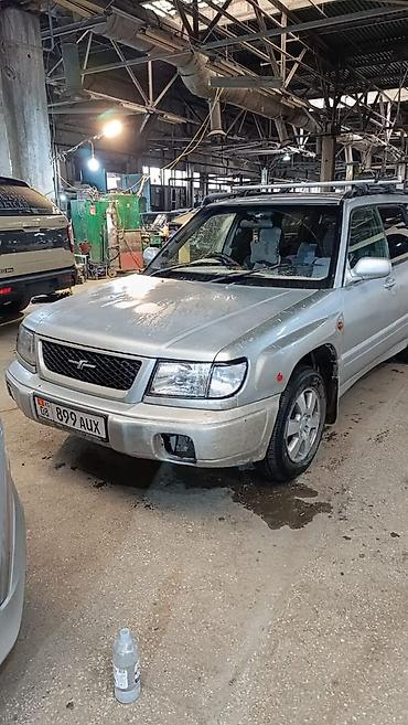 форестер 1997: Subaru Forester: 1999 г., Автомат, Газ, Универсал — 1