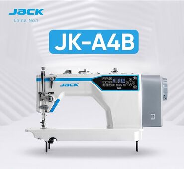 детские сомакат: Промышленная швейная машина Jack JK-A4B. Белая машина с голубыми