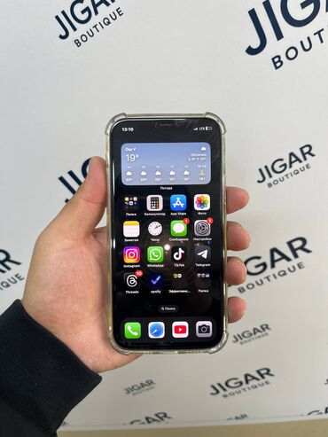 купить ноутбук hp pavilion g7: IPhone 12 Pro, 128 ГБ, Заряддоочу түзүлүш, Коргоочу айнек, Каптама, 74 %