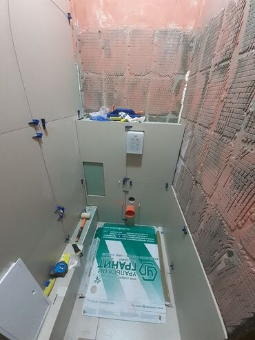 Ремонт под ключ: Ремонт под ключ | Балконы, Ванны, Квартиры Больше 6 лет опыта — 14