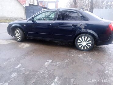 ауди с4 полный привод: Audi A4: 2002 г., 2 л, Автомат, Бензин