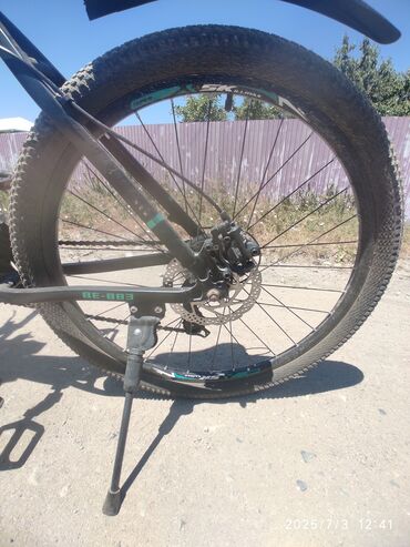 Горные велосипеды: Горный велосипед, Skillmax, Рама L (172 - 185 см), Алюминий, Новый — 2