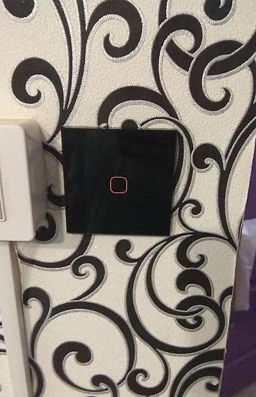 Prekidači: DUPLI PREKIDAČ NA DODIR TOUCH PREKIDAČ ZIDNI PREKIDAČ BELI | *U — 8