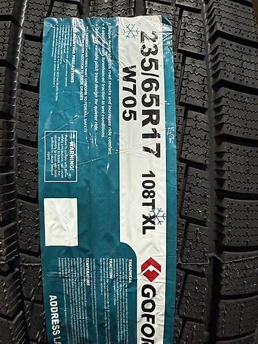 ki 5: Зимние шины GOFORM W705 235/65 R17 108T XL - Тип: зимние фрикционные — 2