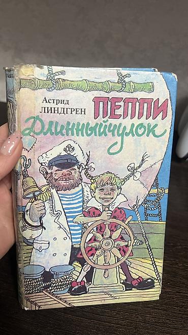 Детские книги: Виммельбух найди и покажи транспорт 390 сом. По щучьему велению — 18