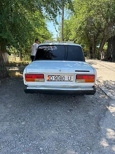 lada 2115: ВАЗ (ЛАДА) 2107: 2002 г., Седан — 2