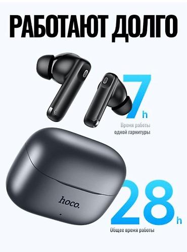 hoco k24: Беспроводные наушники hoco. EQ27 Ключевые особенности: - Поддержка — 5