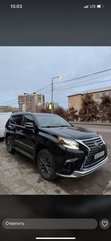 моторное масло kixx бишкек цена: Lexus GX: 2021 г., 4.6 л, Автомат, Бензин, Внедорожник