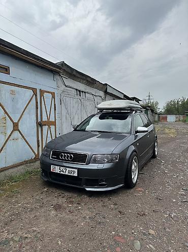 Транспорт: Audi A4: 2003 г., 1.8 л, Вариатор, Универсал — 6