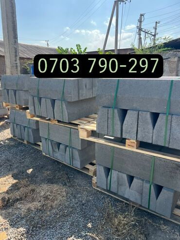 Дорожные бордюры: Дорожный бордюр, Прессованный, ЖБИ (Железобетонный), Новый — 5