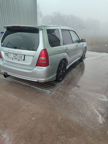 авто в рассрочку бу: Subaru Forester: 2003 г., 2 л, Автомат, Газ, Кроссовер