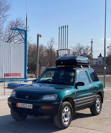 титан диски на рав 4: Toyota RAV4: 1995 г., 2 л, Автоматтык, Бензин, Жол тандабас