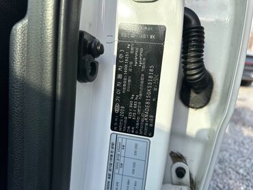 Kia: Kia Stonic: 2019 г., 1.6 л, Дизель, Хэтчбэк — 17