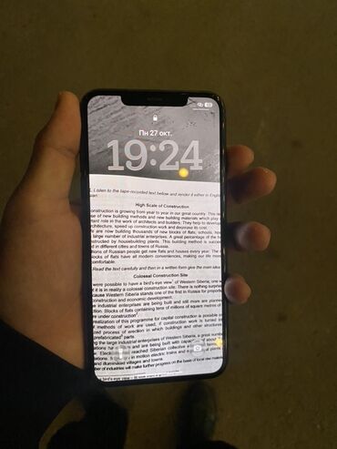 корпаратив симка: IPhone 11 Pro Max, Б/у, 64 ГБ, Space Gray, Защитное стекло, 72 %