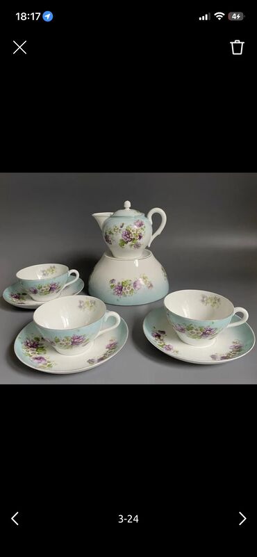 Çay dəstləri və servizlər: Çay dəsti, Farfor -da lalafo.az — 12 Çay dəstləri və servizlər: Çay dəsti, Farfor — 12