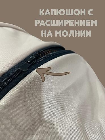 Коляски: Коляска NEW LUX Особенности: - Прогулочная коляска с амортизацией на — 3
