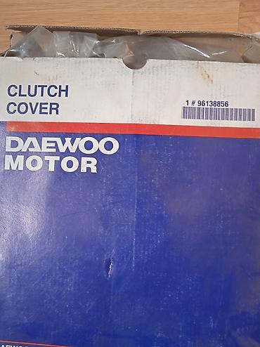 прокладки: Прокладка Daewoo 2000 г., Новый, Оригинал — 9