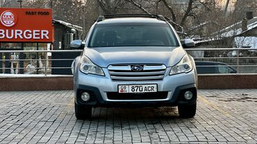 Subaru: Subaru Outback: 2012 г., 2.5 л, Вариатор, Бензин, Кроссовер — 2