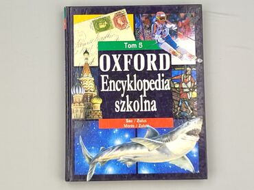 Książka, gatunek - Edukacyjna, stan - Bardzo dobry