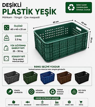 Digər mağaza avadanlığı: Plastik yeşik(tara,sebet,yesik,qutu) istehsalı. ölçülər 60/40/10sm -da lalafo.az — 13 Digər mağaza avadanlığı: Plastik yeşik(tara,sebet,yesik,qutu) istehsalı. ölçülər 60/40/10sm — 13