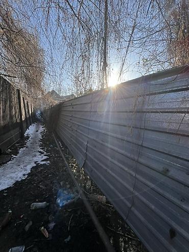 Продажа времянок: Продается дом/участок (времянка) в районе Аламединского рынка, по — 11