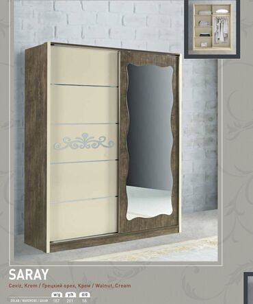 Шкафы: Шкаф-вешалка, Новый, 2 двери, Купе, Прямой шкаф, Азербайджан
