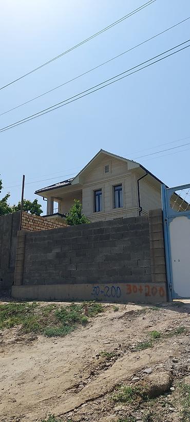 Кровля крыши: Кровельные работы под ключ - Монтаж скатных крыш на частных домах и — 6