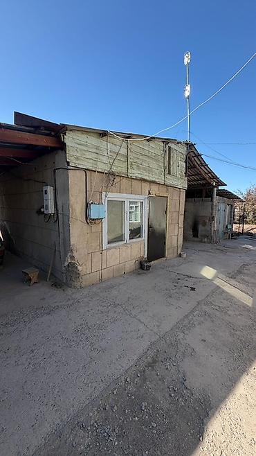 ак орго баня кара суу: 4 комнаты, 80 м², 10 соток, Шопоков — 3