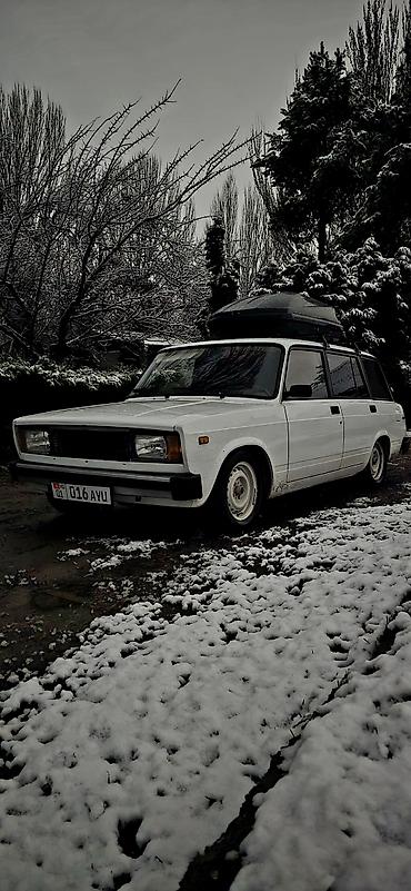 ВАЗ (ЛАДА) 2104: 1988 г., 1.6 л, Механика, Бензин, Универсал at lalafo.kg ВАЗ (ЛАДА) 2104: 1988 г., 1.6 л, Механика, Бензин, Универсал