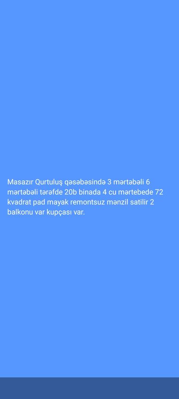 masazır qurtuluş 93: Баку, Масазыр, 2 комнаты, Вторичка, м. 20 января, 72 м²