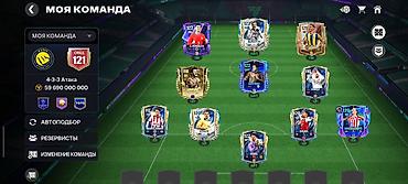 fifa: Игровой аккаунт FIFA Mobile - Платформа: FIFA Mobile (интерфейс на — 1