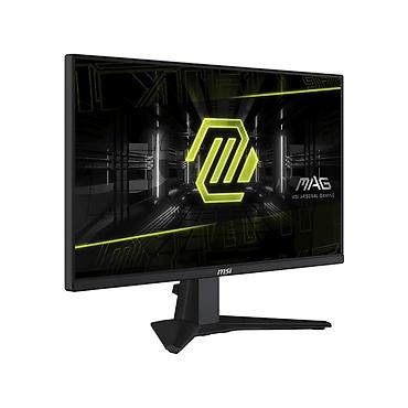 Монитор, MSI, Новый, 24" - 25"