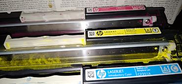 Ofis avadanlığı: Az işlənmiş HP LaserJet rəngli toner kartricləri dəsti. Uyğunluq: - — 2