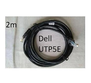rj 45: Кабель и патчкорд UTP CAT5E -Кабель UTP CAT5E RJ-45, медный 2метра — 3