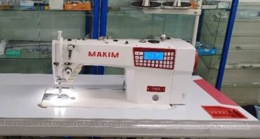 сколько стоит ноутбук hp: Автомат машинка сатамын. Тогуз турдуу функциясы бар. Болгону