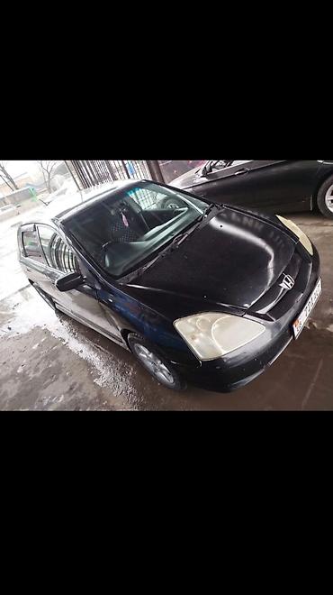 мото honda: Honda Civic: 2002 г., 1.5 л, Автомат, Бензин, Хэтчбэк — 5