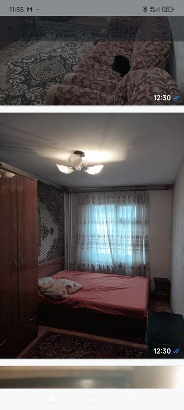дордой дом: 2 комнаты, 44 м², 104 серия, 3 этаж, Старый ремонт
