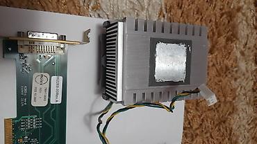 Другие комплектующие: • Плата STORZ AIDA DVD Interface (PCI, видеозахват) — 6000 сом • — 3