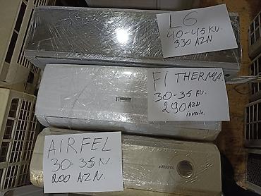 samsung 200 azn: Kondisionerlər – divar tipli split sistemlər - Samsung Digital — 2