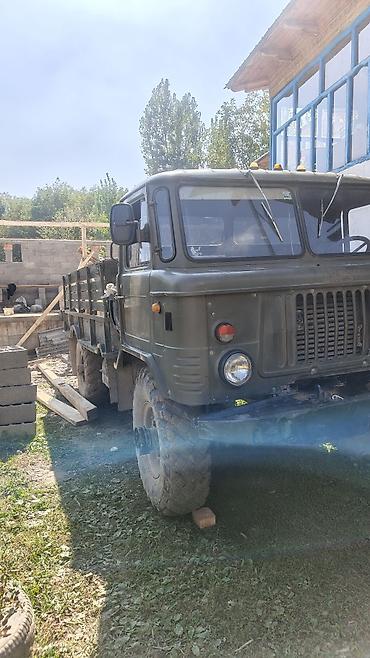 kona машина: Жүк ташуучу унаа, GAZ, Стандарт, 5 т, Жаңы — 1