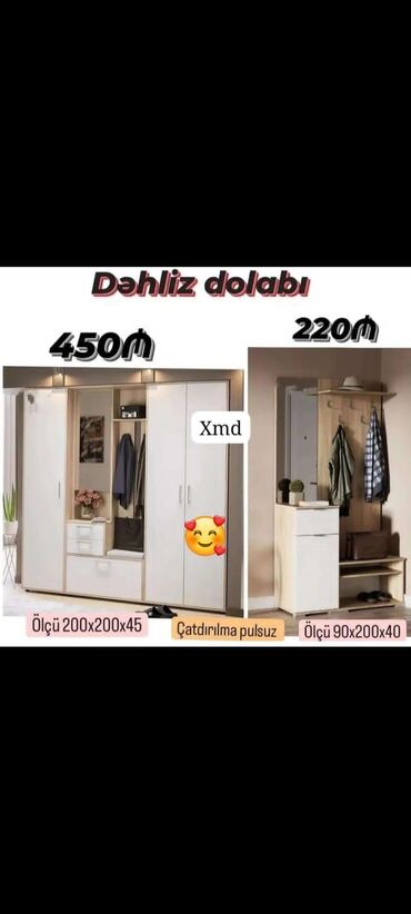 2ci əl dolab: Qarderob, paltar dolabı, Yeni